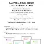 Locandina Manuale storia della Chiesa 2018