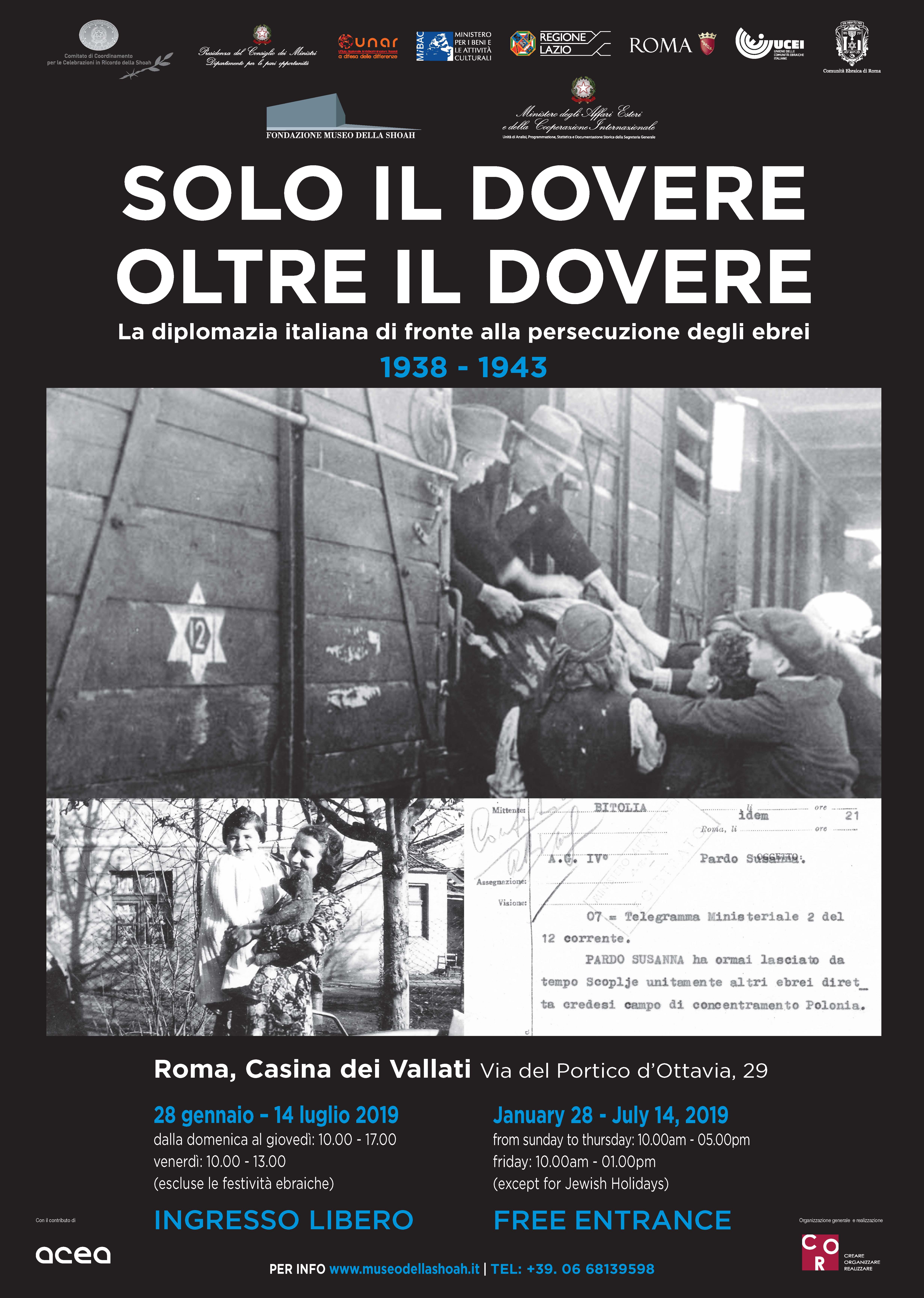 locandina SOLO IL DOVERE OLTRE IL DOVERE